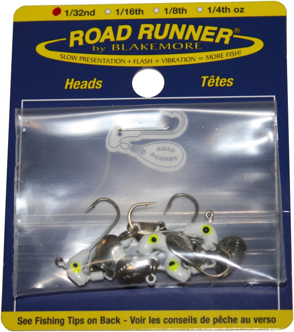 ROAD RUNNER HEADS DISPLAYS